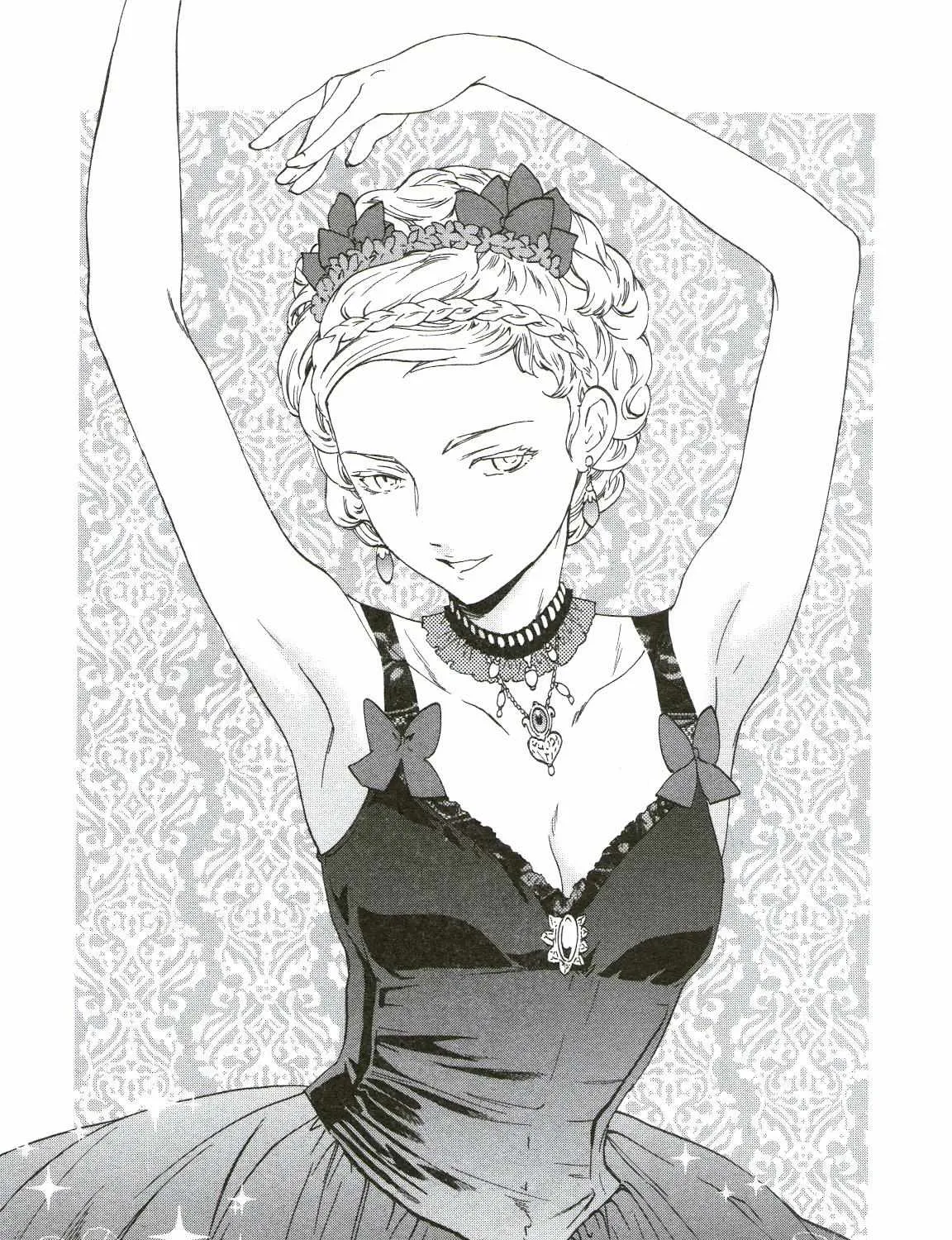Kenrantaru Grande ScÃ¨ne Chapter 69 page 3 - 