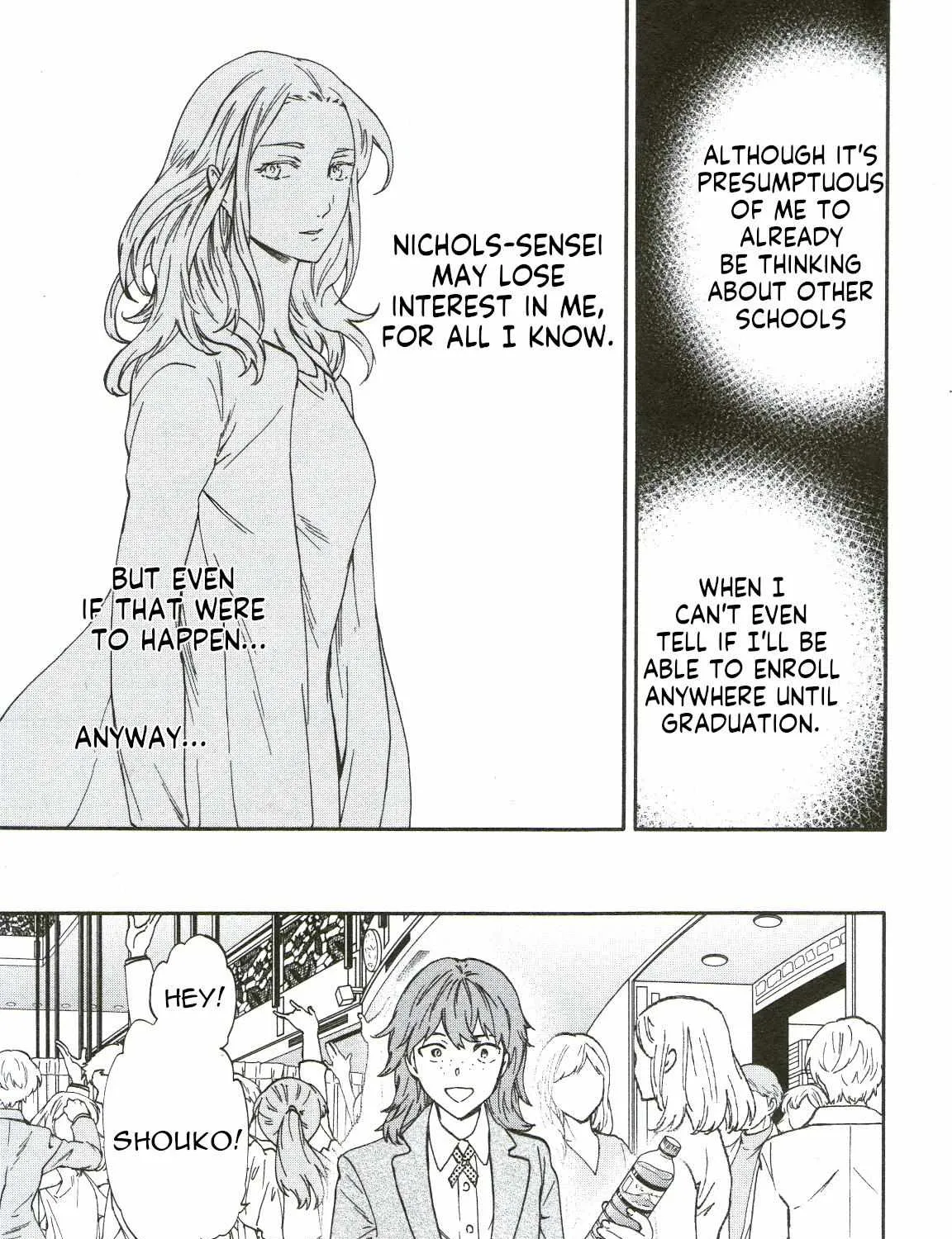 Kenrantaru Grande ScÃ¨ne Chapter 69 page 21 - 