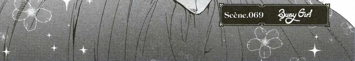 Kenrantaru Grande ScÃ¨ne Chapter 69 page 4 - 