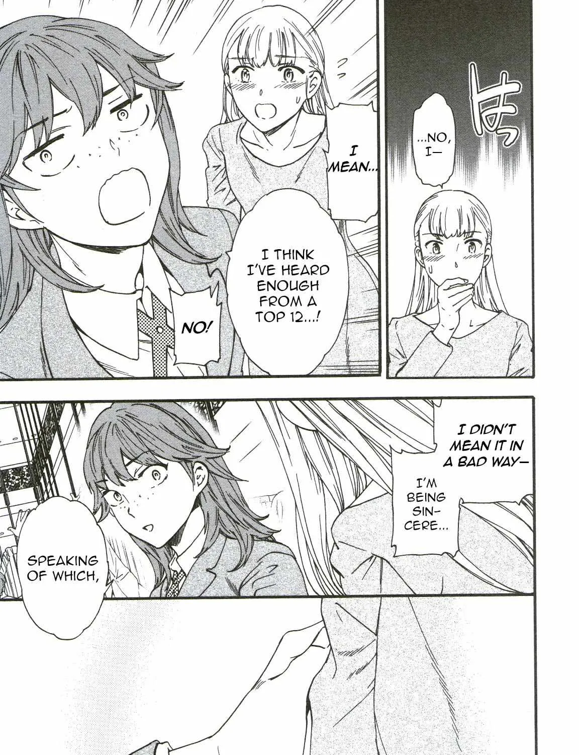 Kenrantaru Grande ScÃ¨ne Chapter 69 page 33 - 