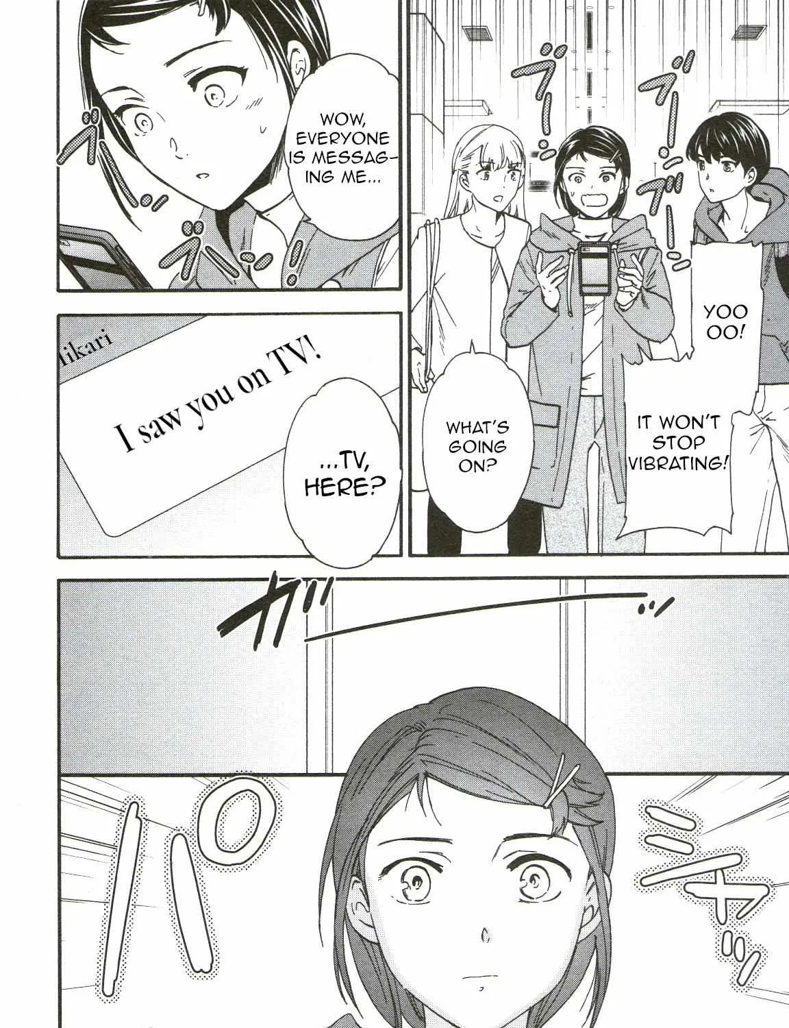 Kenrantaru Grande ScÃ¨ne Chapter 69 page 47 - 