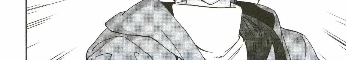 Kenrantaru Grande ScÃ¨ne Chapter 69 page 48 - 