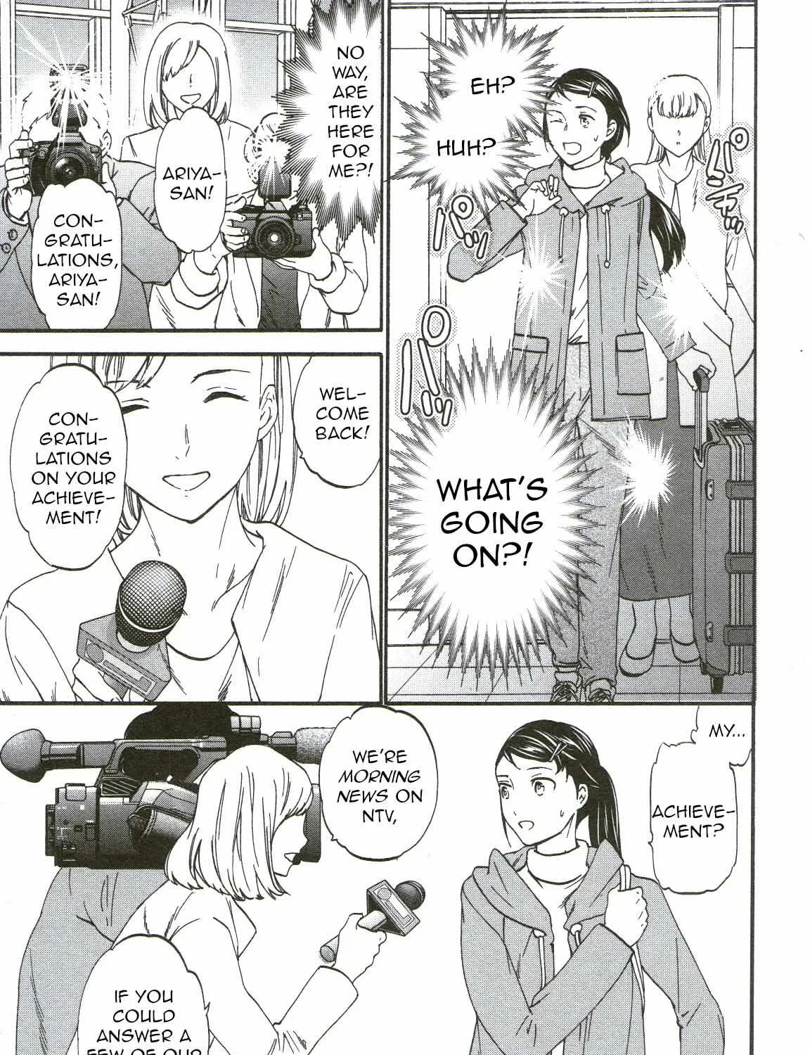 Kenrantaru Grande ScÃ¨ne Chapter 69 page 49 - 