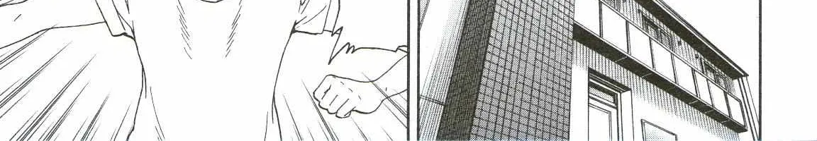 Kenrantaru Grande ScÃ¨ne Chapter 69 page 54 - 