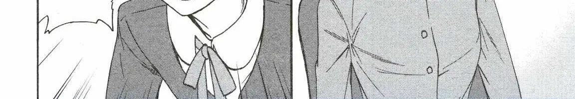Kenrantaru Grande ScÃ¨ne Chapter 69 page 60 - 