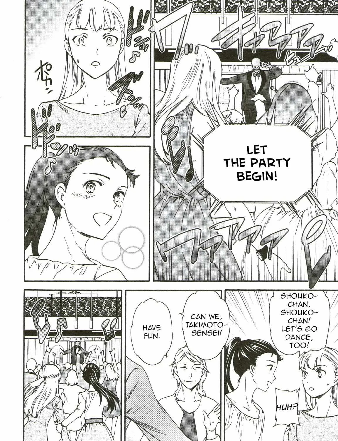 Kenrantaru Grande ScÃ¨ne Chapter 69 page 7 - 