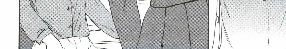 Kenrantaru Grande ScÃ¨ne Chapter 69 page 68 - 