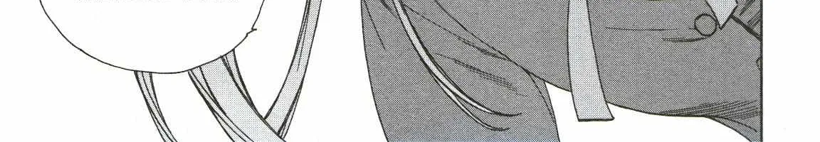 Kenrantaru Grande ScÃ¨ne Chapter 69 page 70 - 
