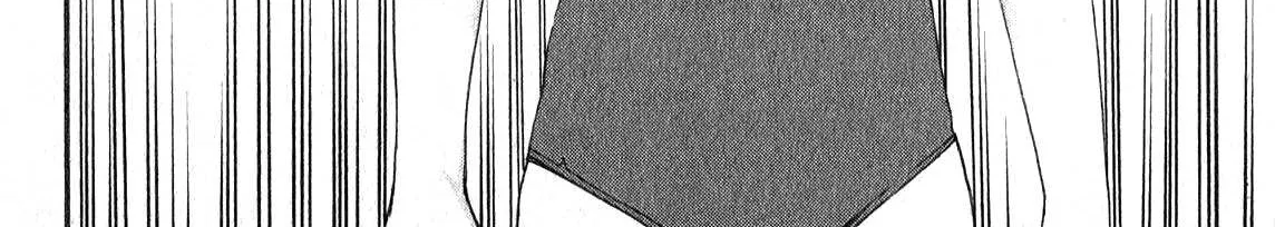 Kenrantaru Grande ScÃ¨ne Chapter 7 page 12 - 