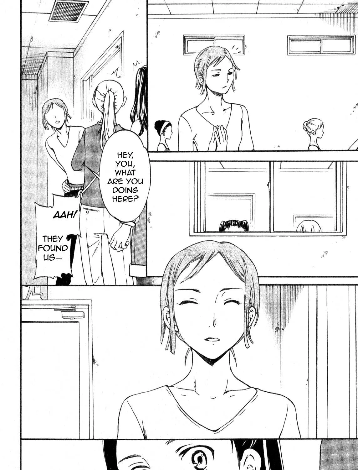 Kenrantaru Grande ScÃ¨ne Chapter 7 page 23 - 
