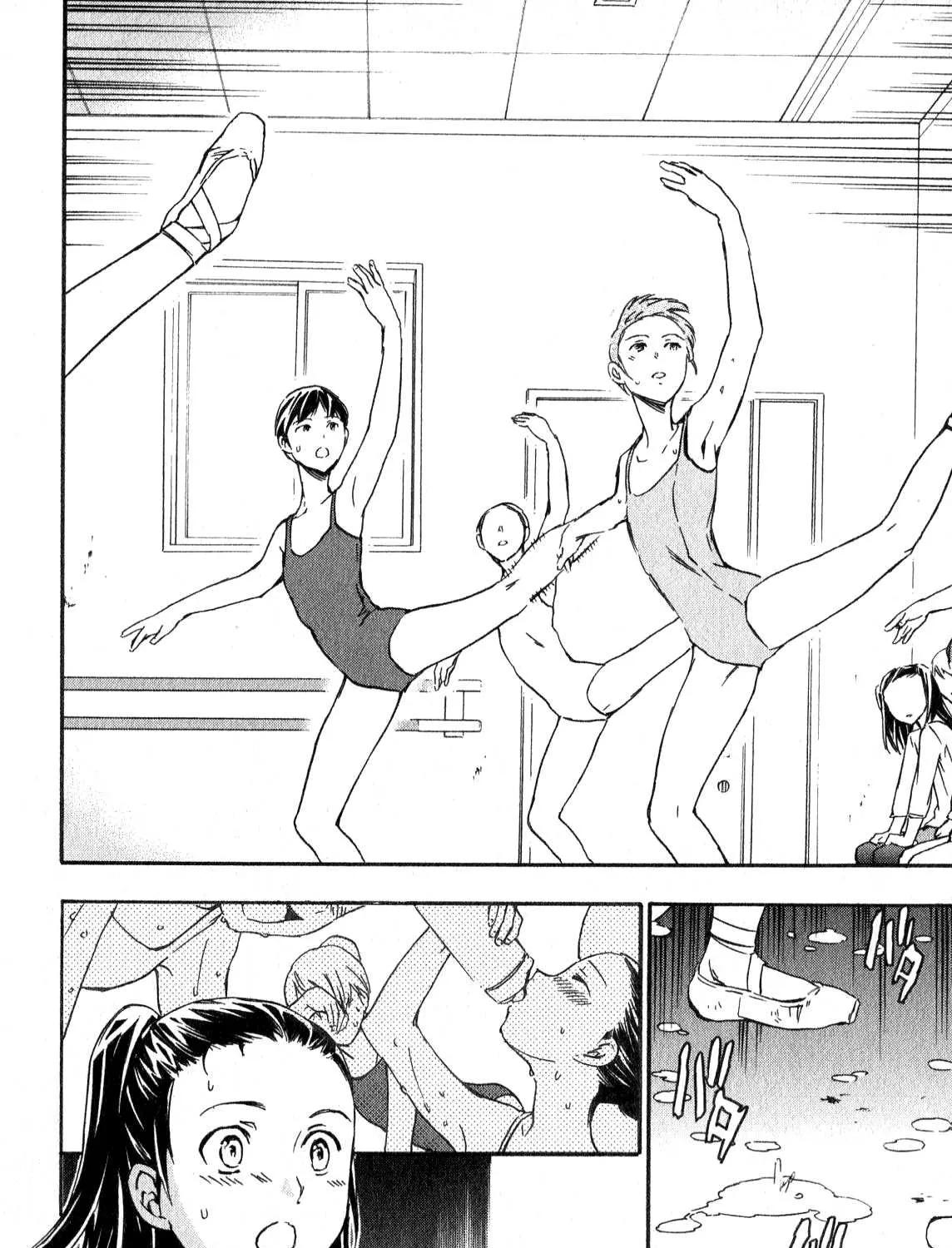Kenrantaru Grande ScÃ¨ne Chapter 7 page 31 - 