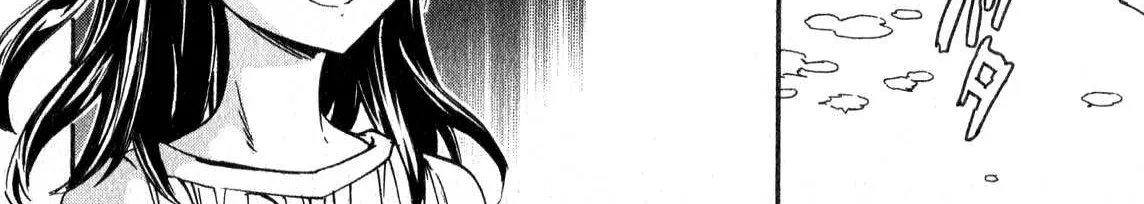 Kenrantaru Grande ScÃ¨ne Chapter 7 page 32 - 