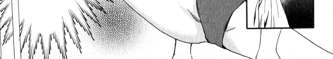 Kenrantaru Grande ScÃ¨ne Chapter 7 page 34 - 