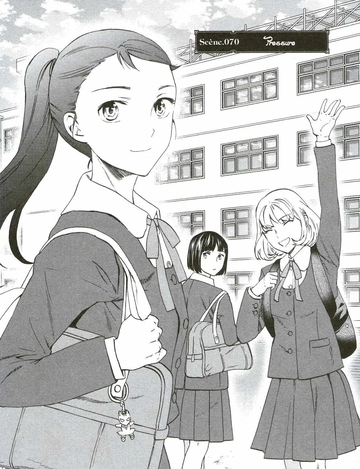 Kenrantaru Grande ScÃ¨ne Chapter 70 page 2 - 