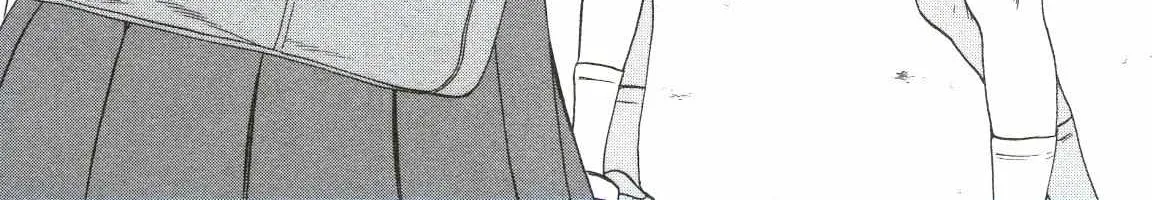 Kenrantaru Grande ScÃ¨ne Chapter 70 page 3 - 