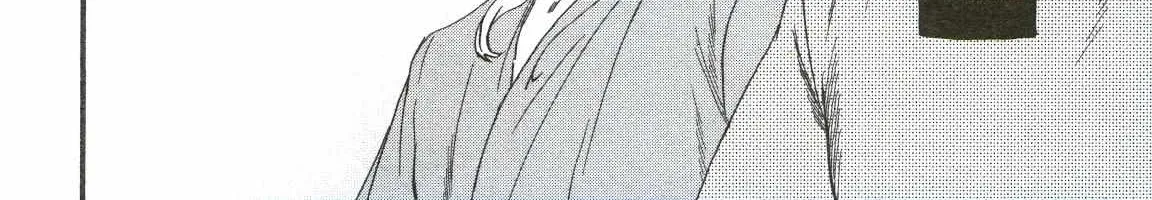 Kenrantaru Grande ScÃ¨ne Chapter 70 page 25 - 