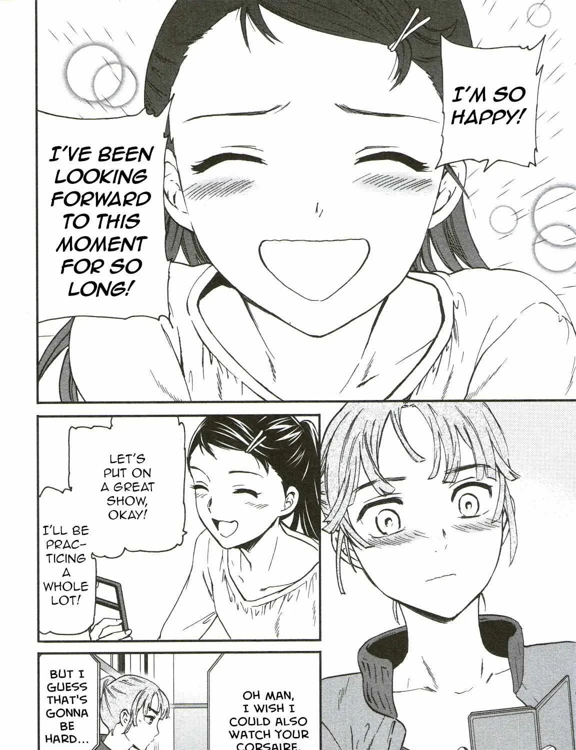 Kenrantaru Grande ScÃ¨ne Chapter 70 page 44 - 