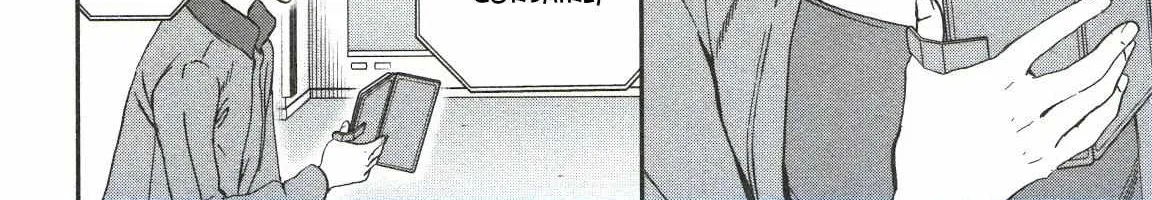 Kenrantaru Grande ScÃ¨ne Chapter 70 page 45 - 