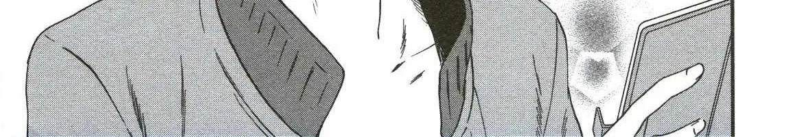 Kenrantaru Grande ScÃ¨ne Chapter 70 page 47 - 