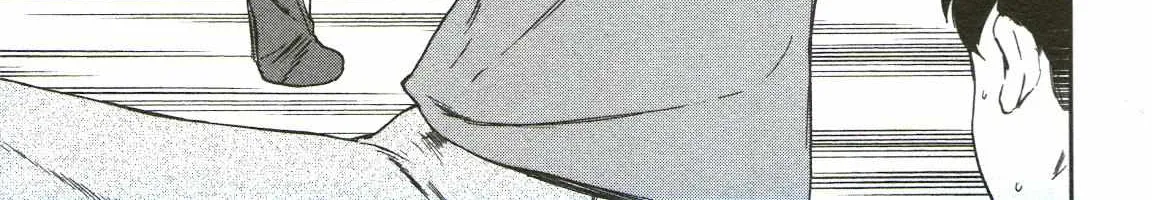 Kenrantaru Grande ScÃ¨ne Chapter 70 page 71 - 