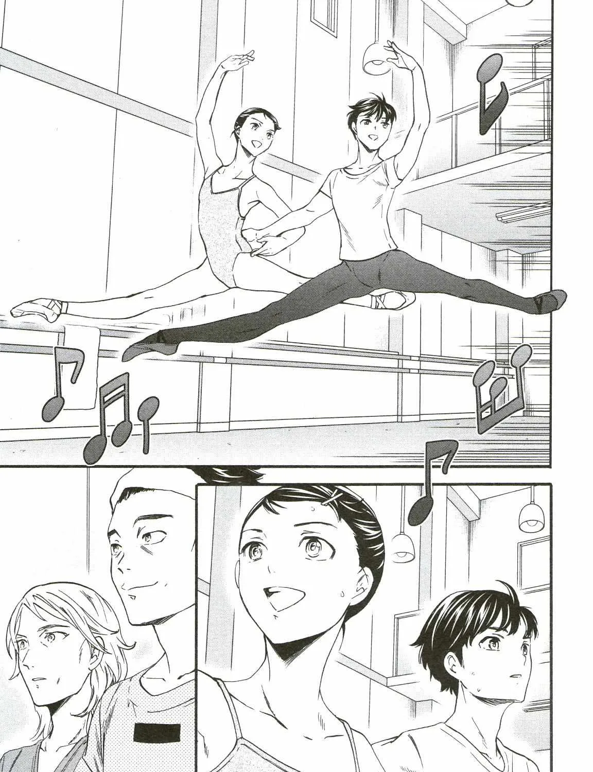 Kenrantaru Grande ScÃ¨ne Chapter 70 page 10 - 