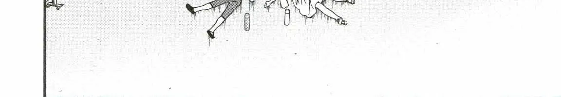 Kenrantaru Grande ScÃ¨ne Chapter 71 page 21 - 