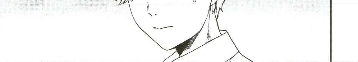 Kenrantaru Grande ScÃ¨ne Chapter 71 page 35 - 