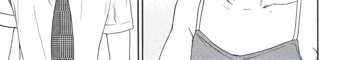 Kenrantaru Grande ScÃ¨ne Chapter 71 page 47 - 