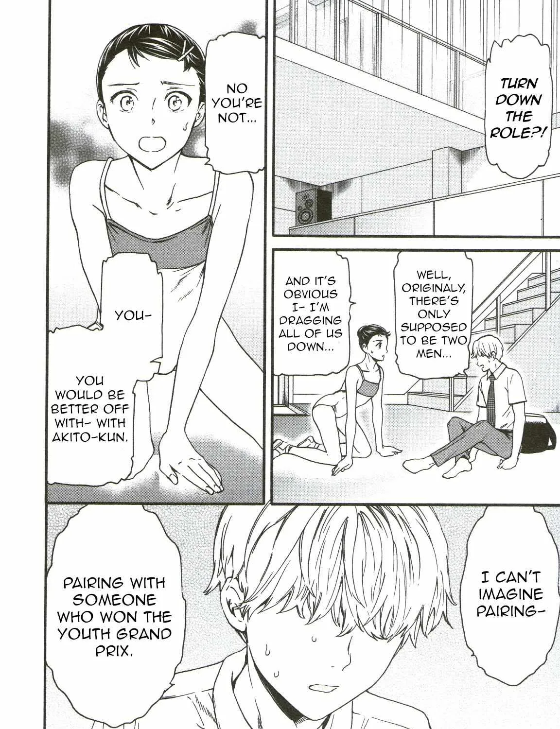 Kenrantaru Grande ScÃ¨ne Chapter 71 page 48 - 