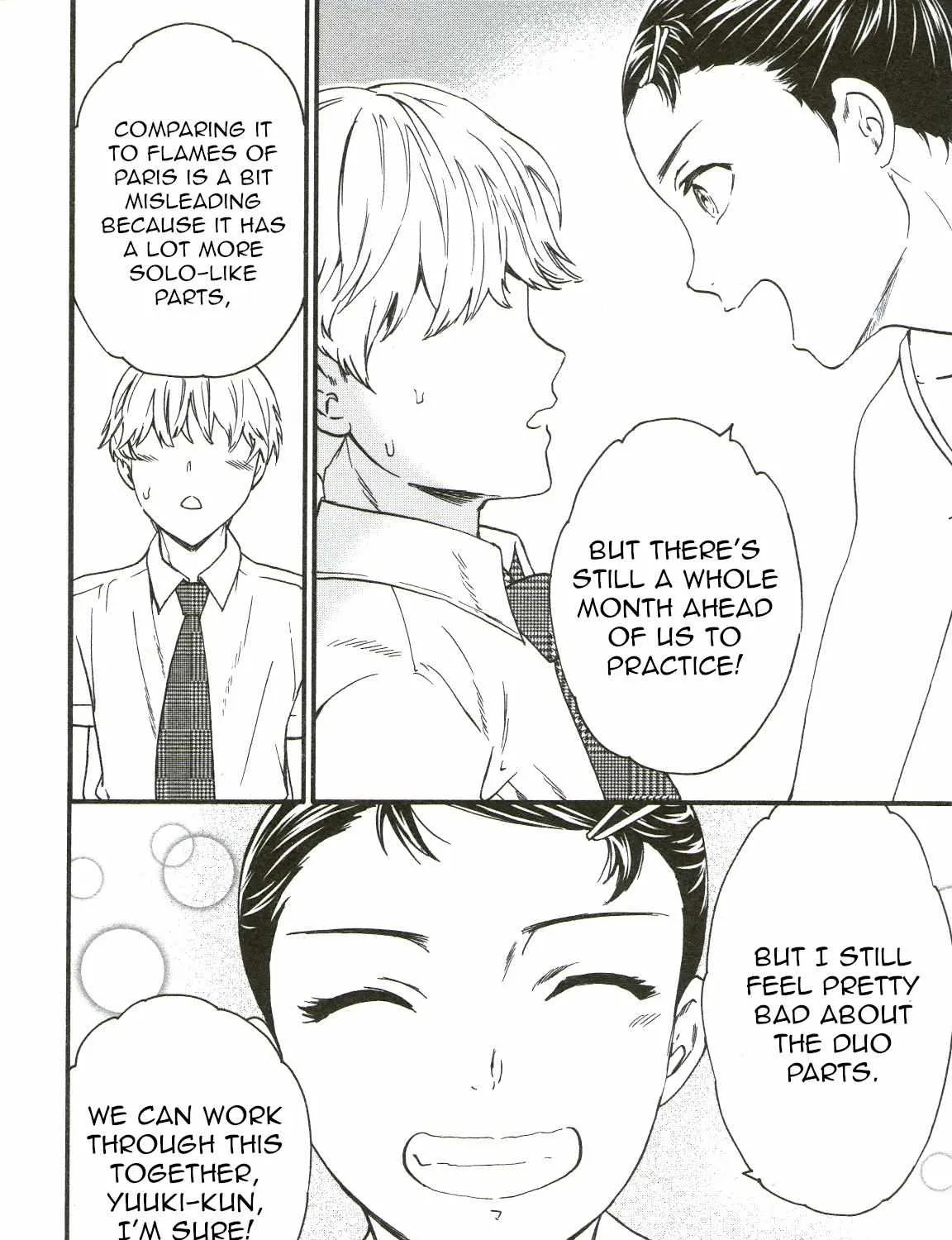 Kenrantaru Grande ScÃ¨ne Chapter 71 page 52 - 