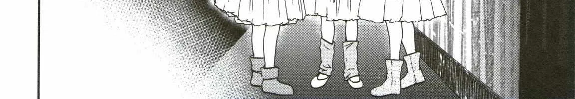 Kenrantaru Grande ScÃ¨ne Chapter 71 page 73 - 