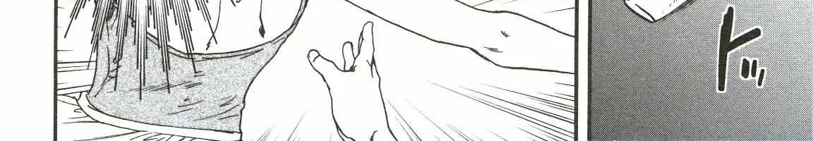 Kenrantaru Grande ScÃ¨ne Chapter 71 page 9 - 