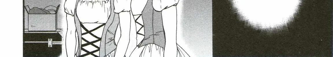 Kenrantaru Grande ScÃ¨ne Chapter 72 page 20 - 