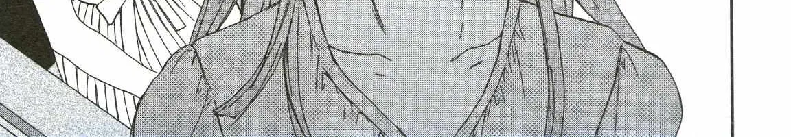 Kenrantaru Grande ScÃ¨ne Chapter 72 page 30 - 