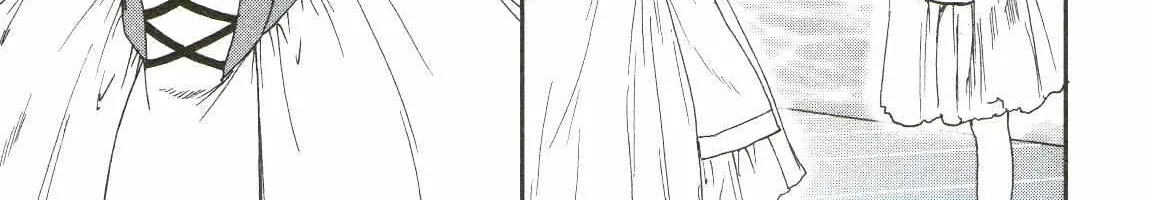 Kenrantaru Grande ScÃ¨ne Chapter 72 page 34 - 
