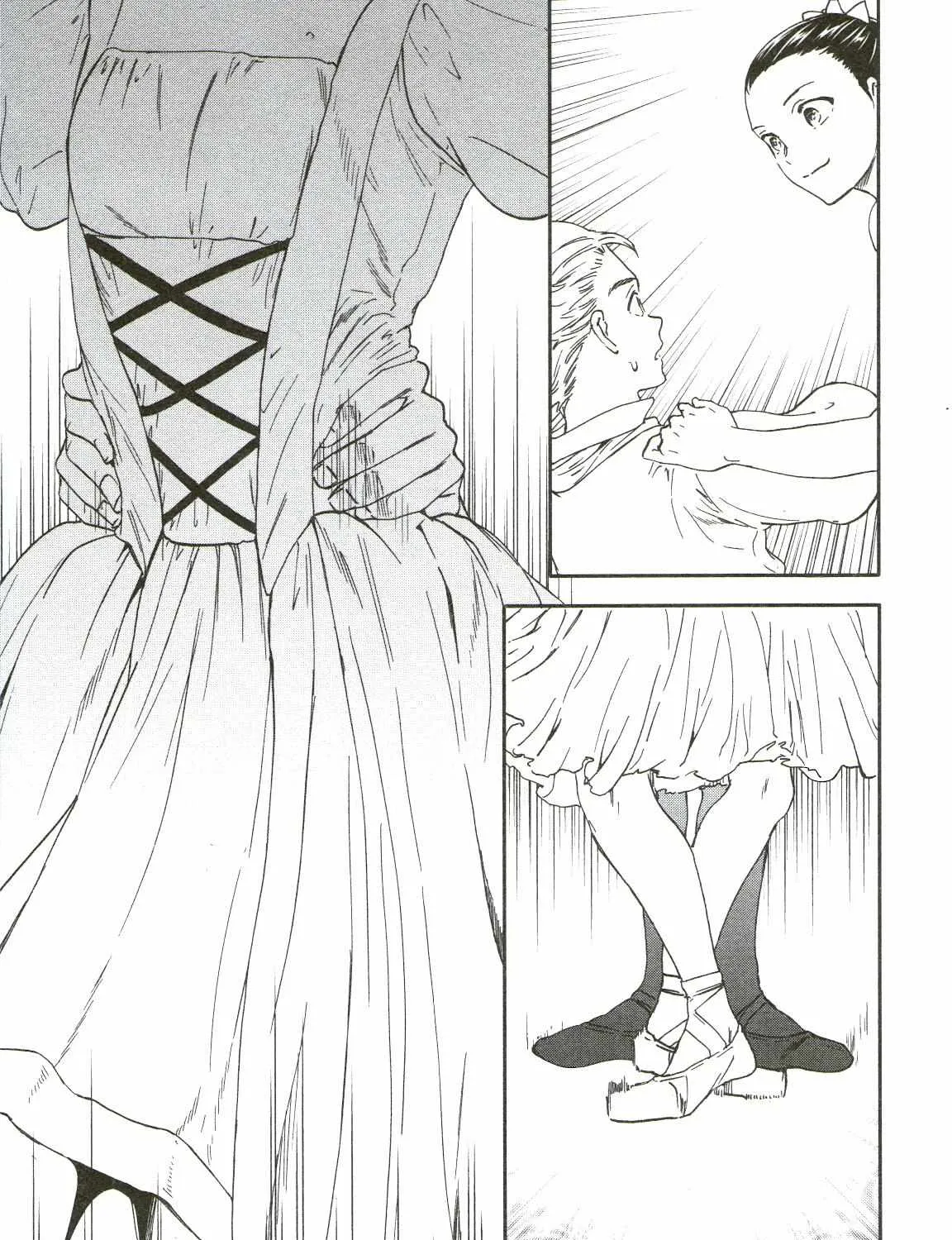 Kenrantaru Grande ScÃ¨ne Chapter 72 page 41 - 