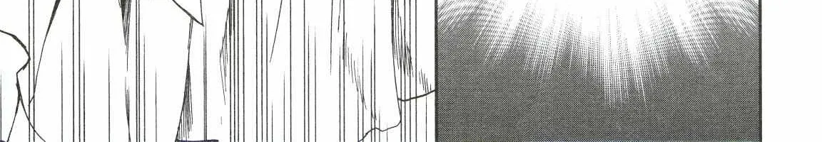Kenrantaru Grande ScÃ¨ne Chapter 72 page 42 - 