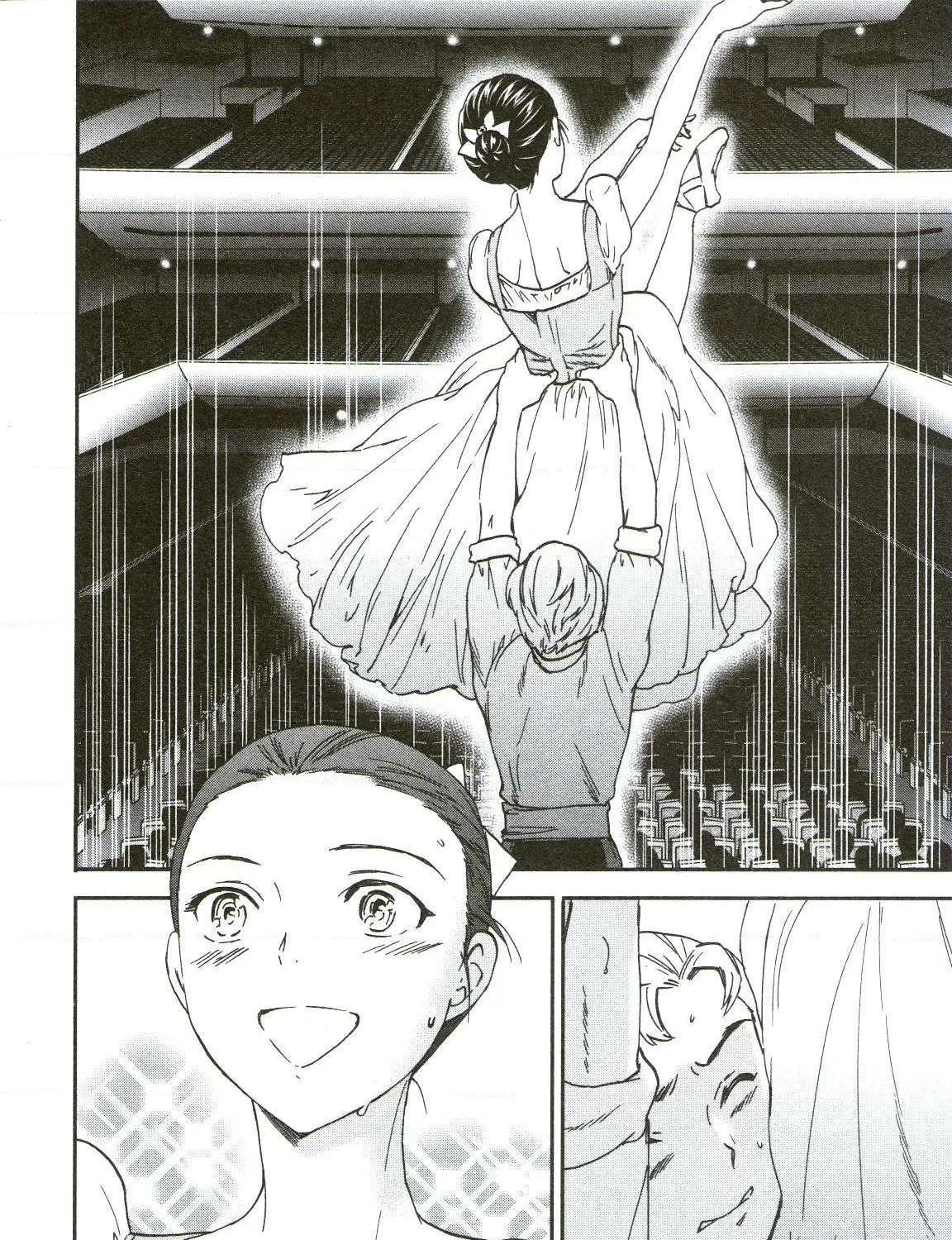 Kenrantaru Grande ScÃ¨ne Chapter 72 page 43 - 