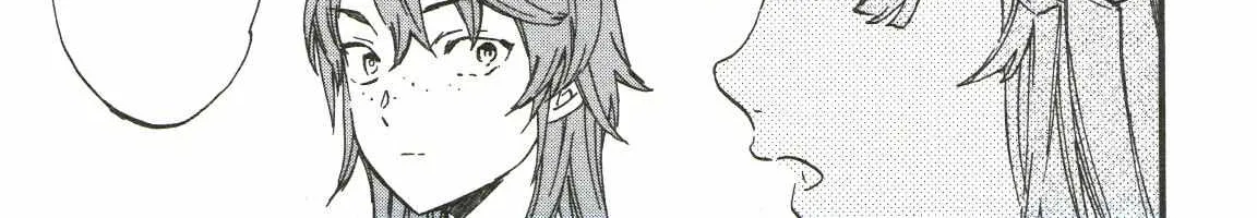 Kenrantaru Grande ScÃ¨ne Chapter 72 page 6 - 