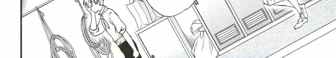 Kenrantaru Grande ScÃ¨ne Chapter 72 page 56 - 