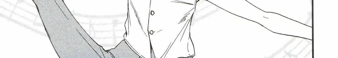Kenrantaru Grande ScÃ¨ne Chapter 72 page 62 - 