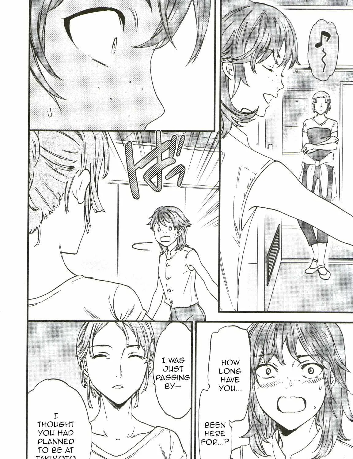 Kenrantaru Grande ScÃ¨ne Chapter 72 page 63 - 