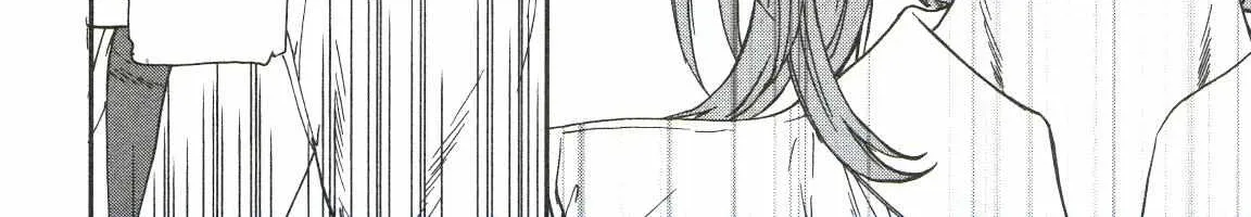Kenrantaru Grande ScÃ¨ne Chapter 72 page 68 - 