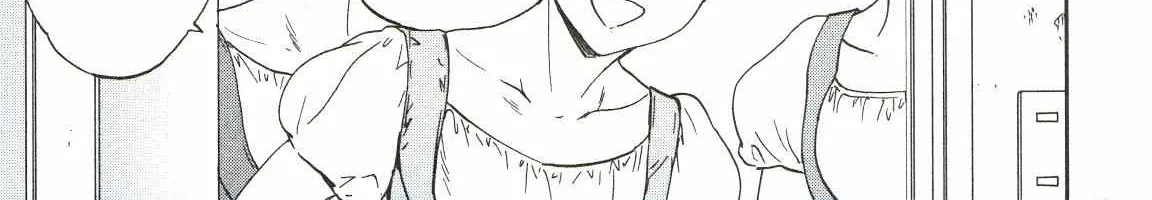 Kenrantaru Grande ScÃ¨ne Chapter 72 page 10 - 