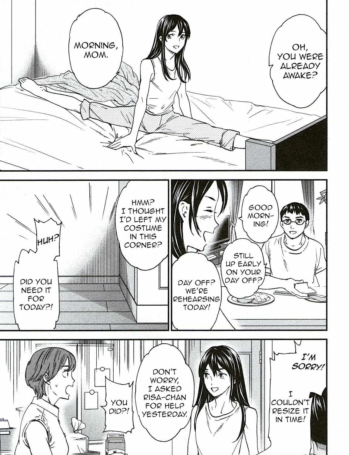 Kenrantaru Grande ScÃ¨ne Chapter 73 page 12 - 