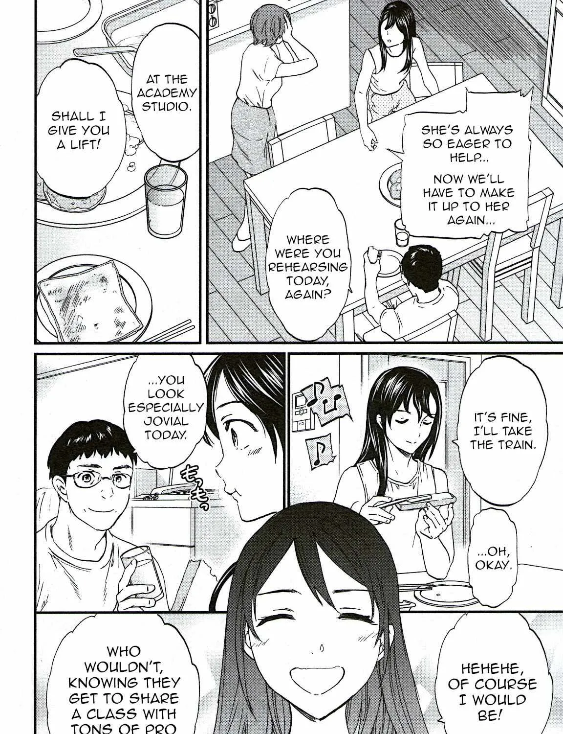 Kenrantaru Grande ScÃ¨ne Chapter 73 page 14 - 