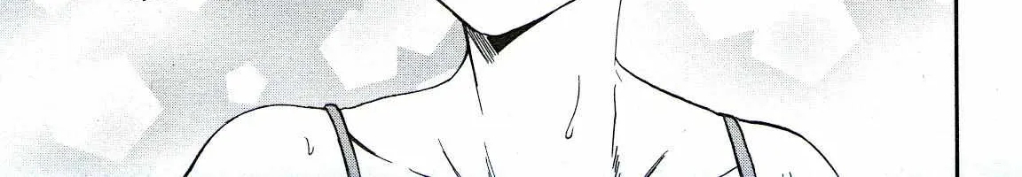 Kenrantaru Grande ScÃ¨ne Chapter 73 page 25 - 
