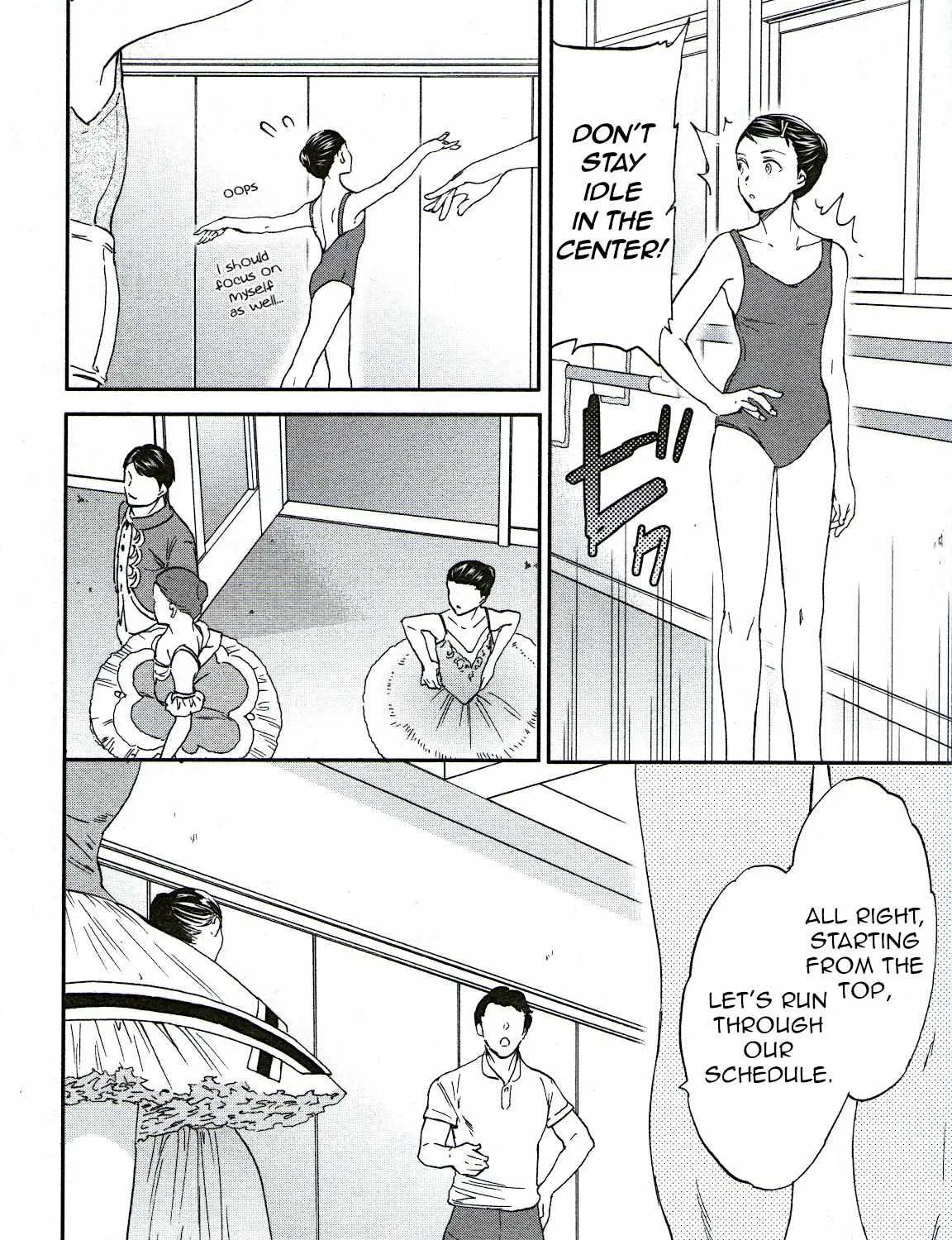 Kenrantaru Grande ScÃ¨ne Chapter 73 page 30 - 