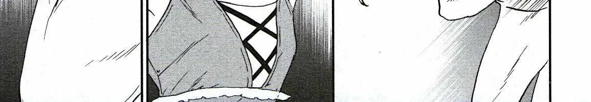 Kenrantaru Grande ScÃ¨ne Chapter 73 page 33 - 
