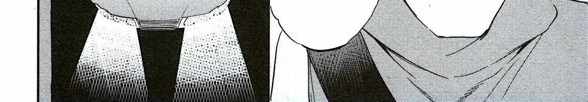 Kenrantaru Grande ScÃ¨ne Chapter 73 page 35 - 
